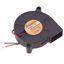 MagLev 12V 160mA 6000RPM Fan, 1.9W, 2-Wire Leads, Vapo-Bearing