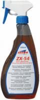 Arrow Chemicals Oil Lubricant 500 ml aerosol