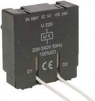 RS Pro Undervoltage release For Use With XL-2000-1 Series