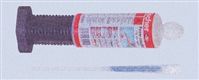 Fischer Fixings Hand Injectable Mortar Chemical Fixing
