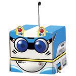 KIT,RADIO CONTROLLED CUBE CAR