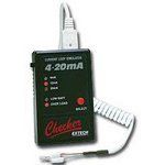 Calibration Equipment CALIBRATOR CURREN