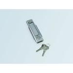 FLUSH LEVER HANDLE LATCH
