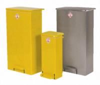 17L Yellow Pedal Steel Waste Bin