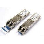 TX/RX Optical Fiber 155Mbps 20-Pin