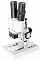 Bresser 58-02510 Microscope, x20