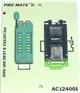 Product diagram or image