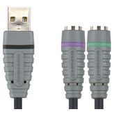 USB — PS/2 keyboard and mouse adapter 0.20 m, BCP5400, Bandridge