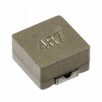 Product diagram or image