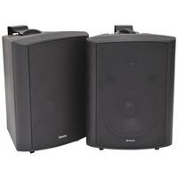 SPEAKERS 8IN BLACK BC8B
