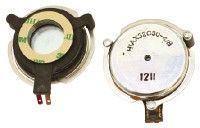 HiWave Round Speaker Driver, 15W nom, 30W max, 4