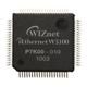 Ethernet Controller IC, 100Mbps, SPI, 3.3V, LQFP