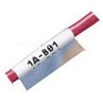 Labels Self Laminating Label Polyester White 101.6x50.8mm
