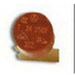 Product diagram or image