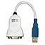 USB to DB9 M-M Cable Assembly, 10cm, 230Kbaud, RS-232
