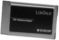 Echelon Interface Adapter XLR