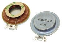 HiWave Round Speaker Driver, 2W nom, 4W max, 8