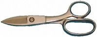 Heavy duty shear,8in L