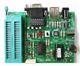 Kit,  USB PIC Programmer,  includes components,  pc board and instructions