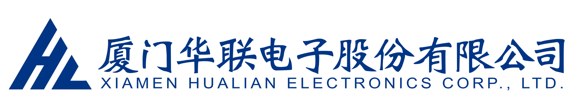 Xiamen Hualian Electronics logo