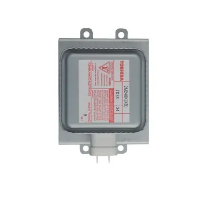 MAGNETRON 2M248 Series